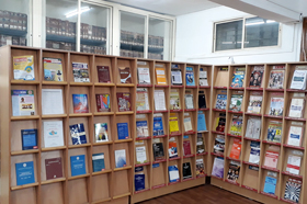 Library Reading Room